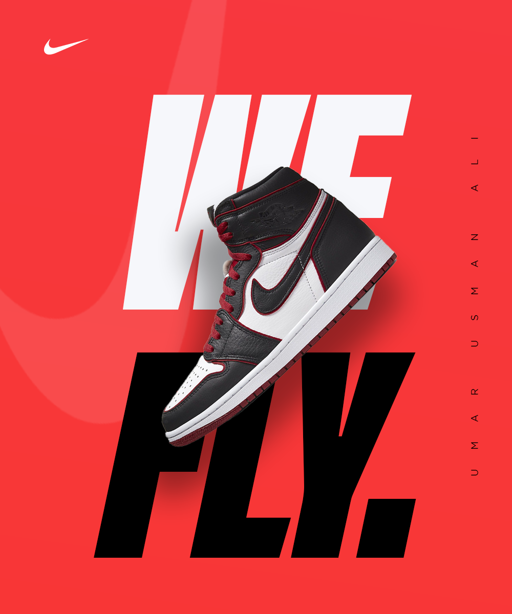 Nike retail store